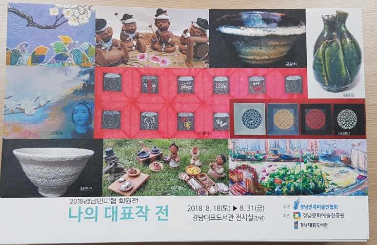 갤러리설우 이미지