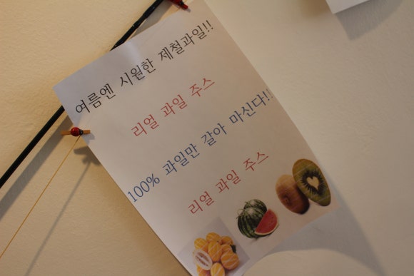 서대문커피공장 이미지