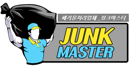 오정건설인테리어 이미지