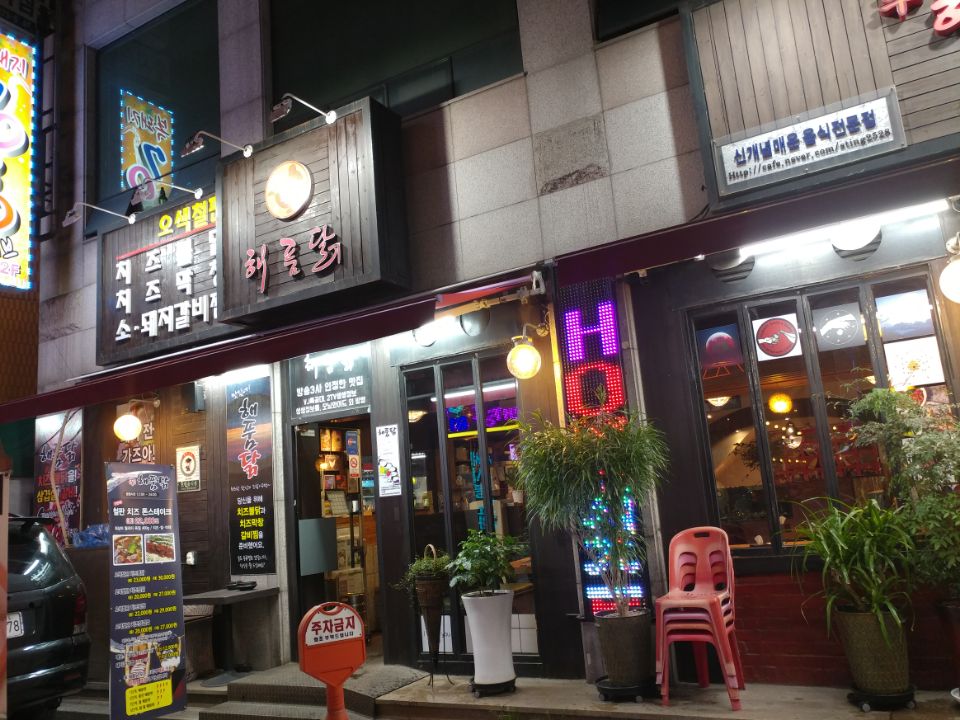 태영프라자 이미지