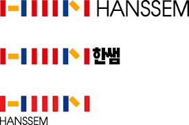 영림한샘인테리어 이미지