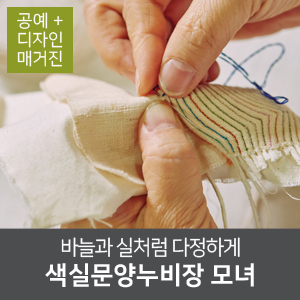 다정공방 이미지