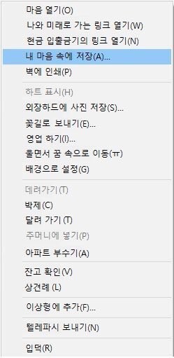 로매지크 이미지