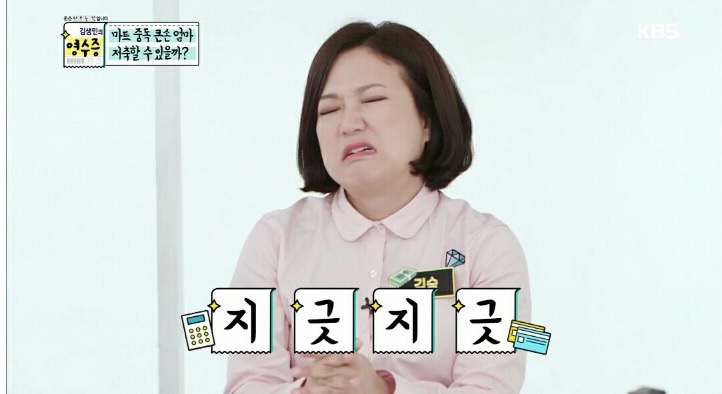 시흥유치원 이미지