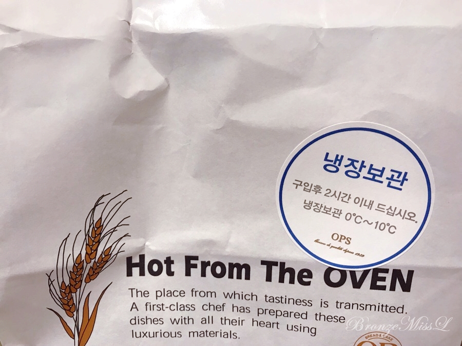 롬카페롯데광복점 이미지