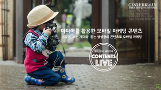 브레인코드 이미지