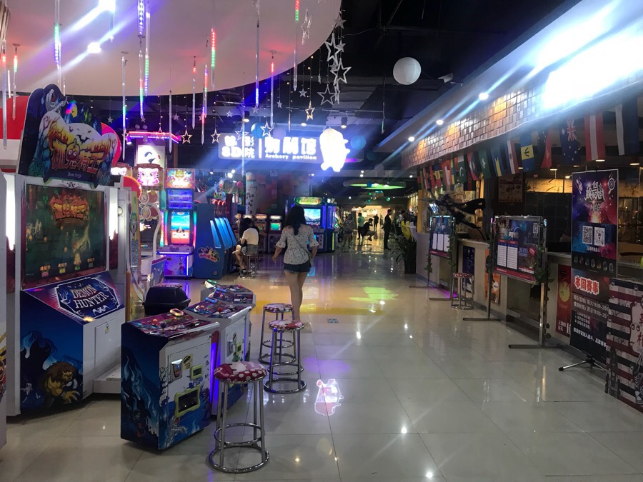 당구천국 이미지