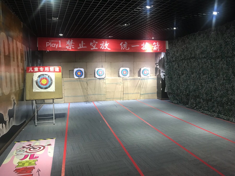 당구천국 이미지