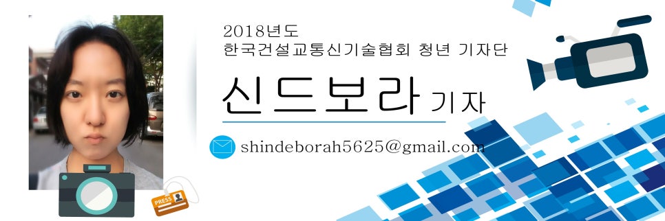 (주)에이비엠 이미지