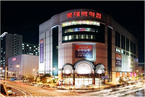 롯데백화점 일산점 이미지
