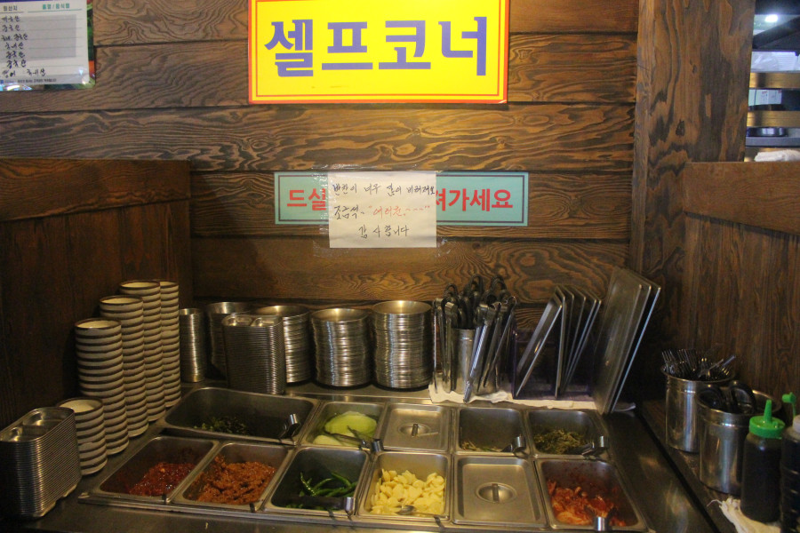 힘찬한우 이미지