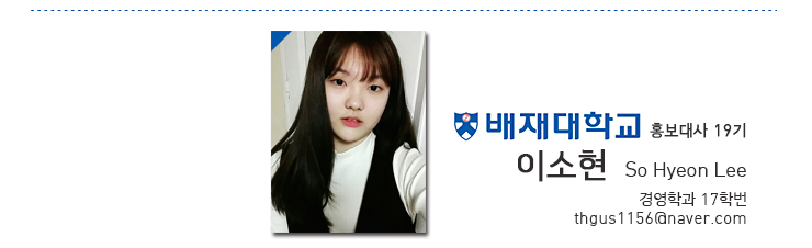 양지분식 이미지
