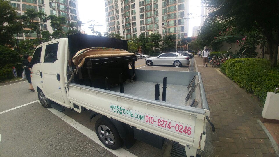 에덴종합피아노 이미지