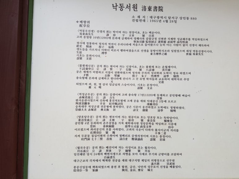 뽕자 이미지