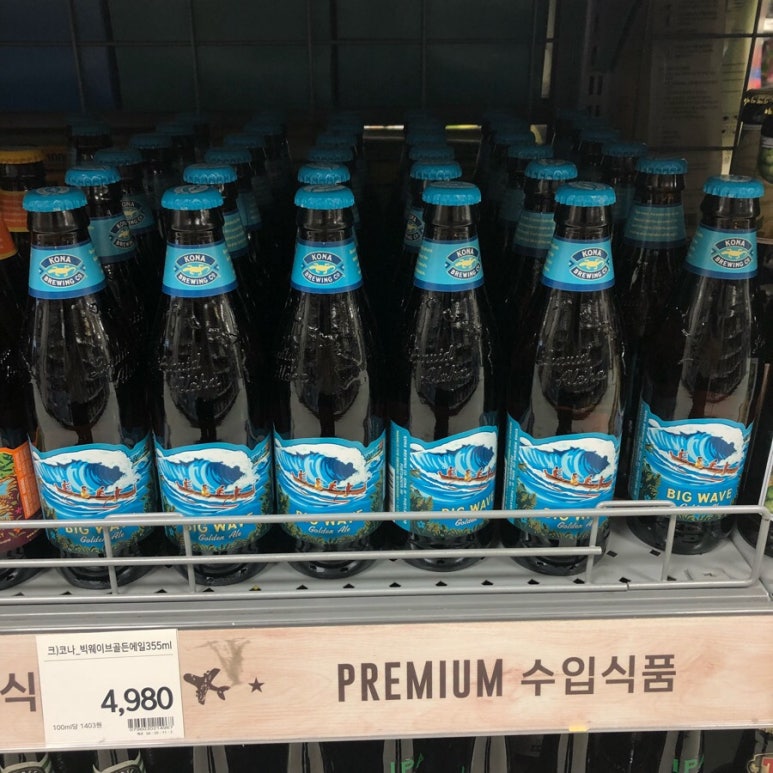 골든웨일 이미지