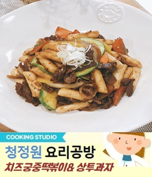 요리공방 이미지
