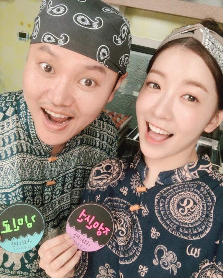 민식당 이미지