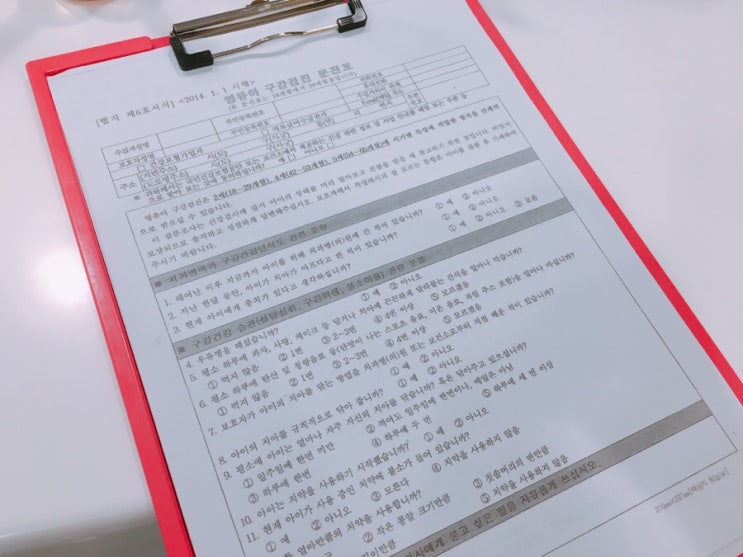 서울튼튼키즈치과의원 이미지