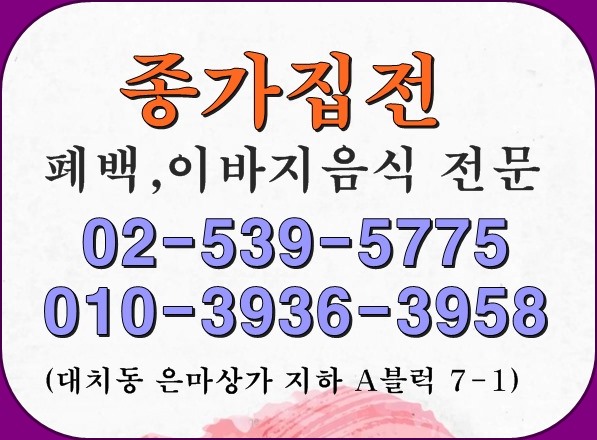 반듯;한상 이미지