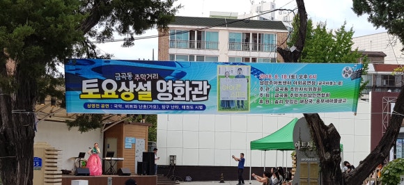 장주막 이미지