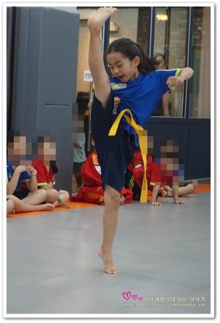 온더덩 이미지