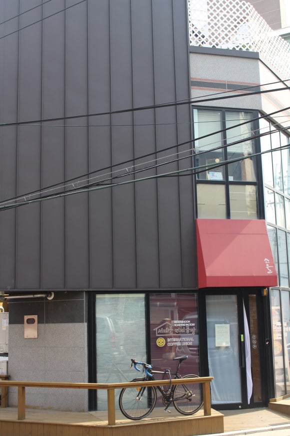 서대문커피공장 이미지