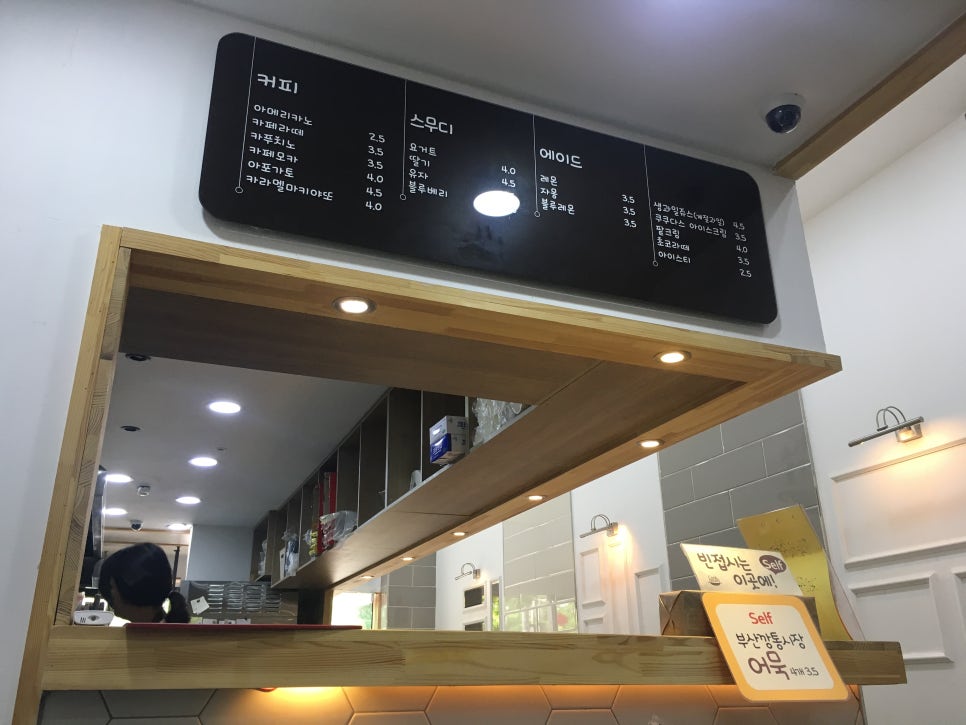 쿡앤맘 이미지