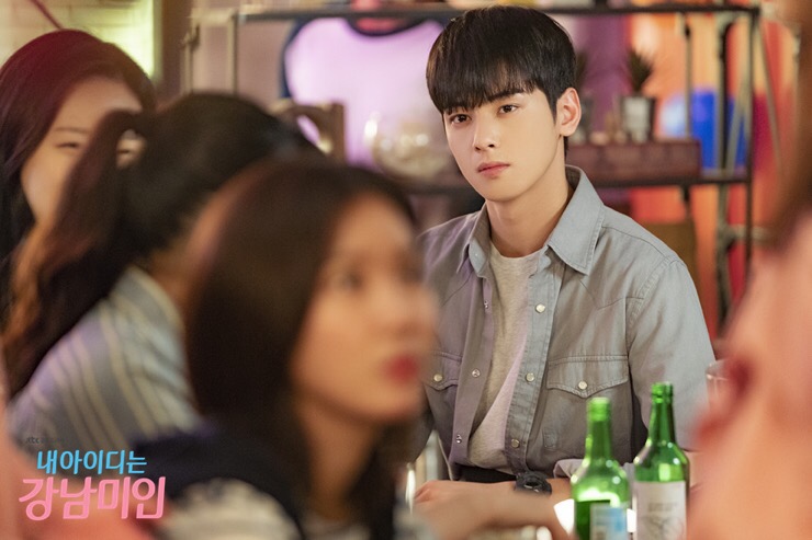 홈페이지아이디 이미지