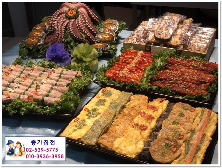 반듯;한상 이미지
