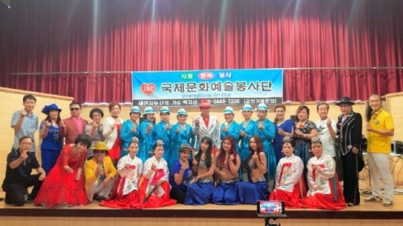 국제예술문화 이미지