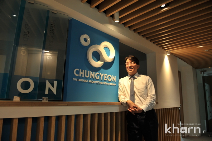 (주)친환경계획그룹 청연 이미지
