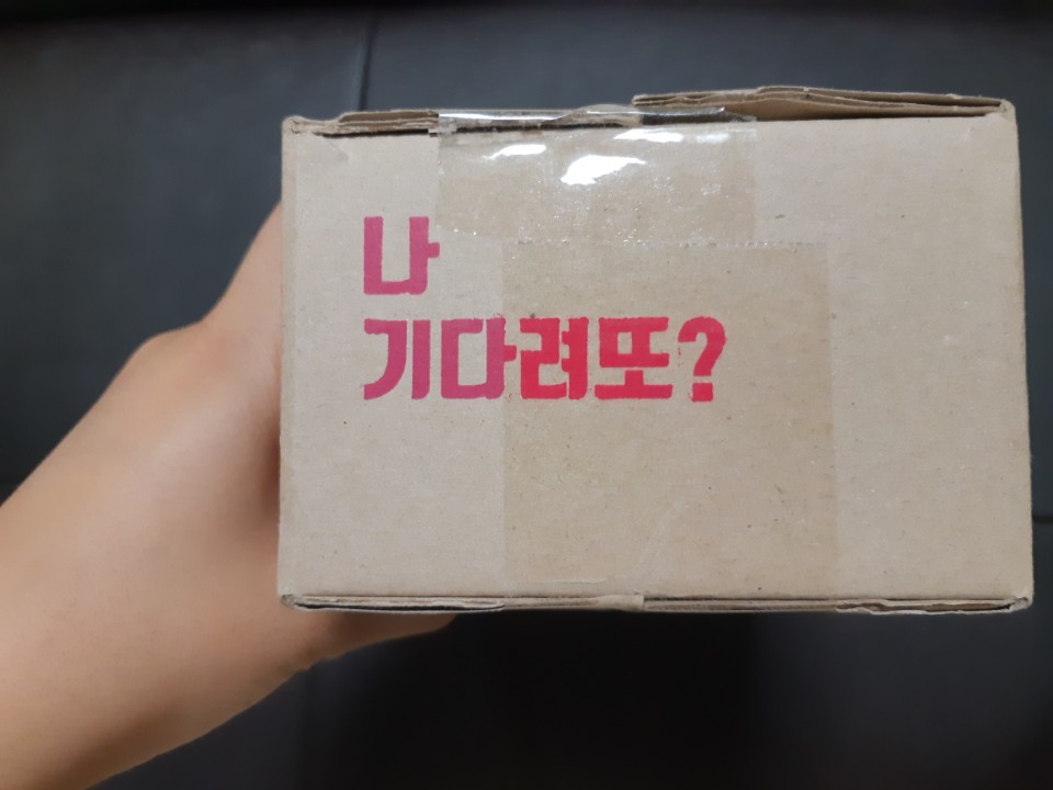 네일팩토리 이미지