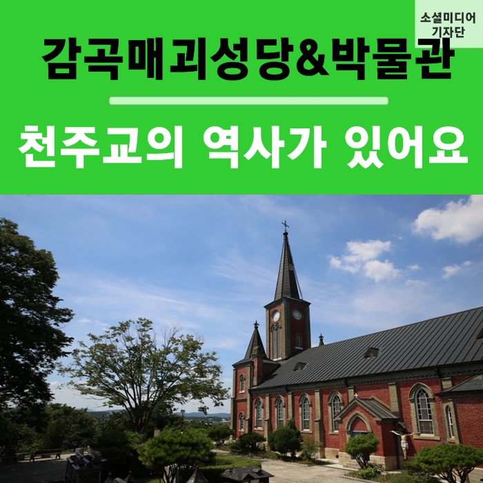 현측량설계 이미지
