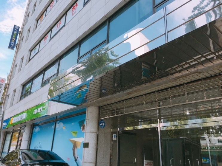 서울튼튼키즈치과의원 이미지