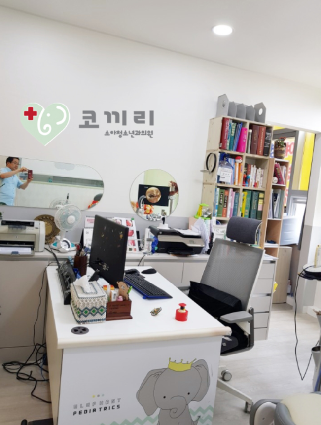 코끼리소아청소년과의원 이미지