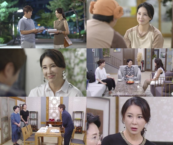 내일맑음 이미지