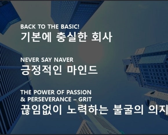 (주)리뉴메디 이미지