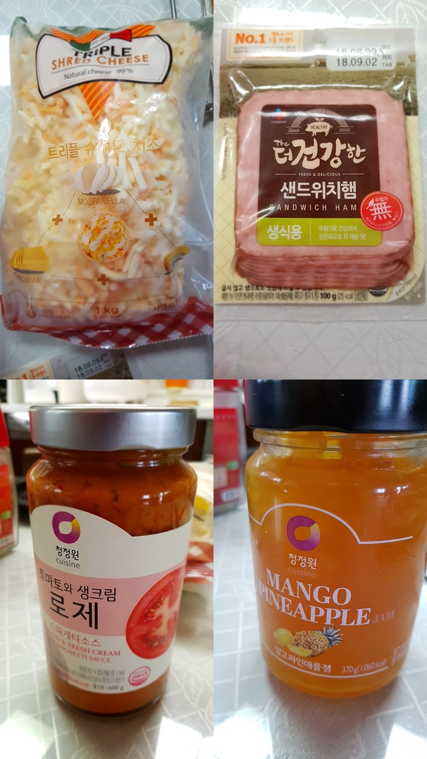 구뜨피자 이미지