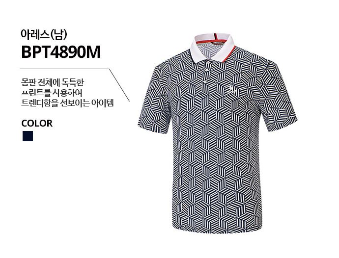 비티알부산 이미지