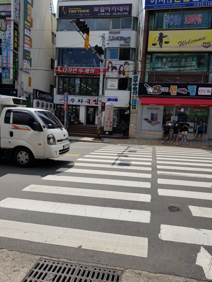 연지음악학원 이미지