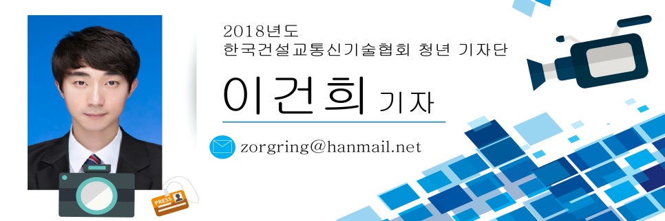 지승엔지니어링 이미지