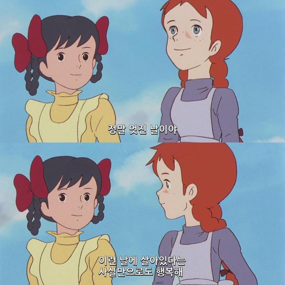 미앤힐링 이미지