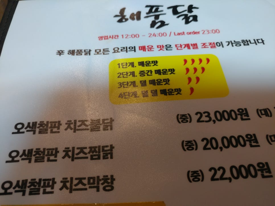 태영프라자 이미지