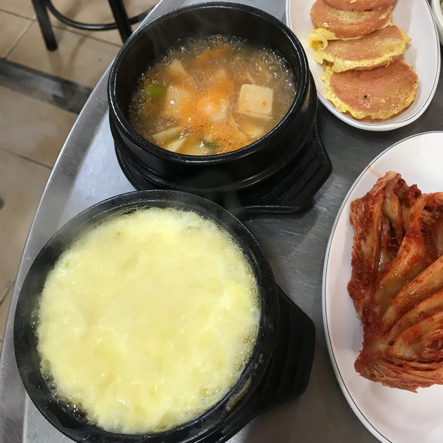 마포주먹구이 이미지