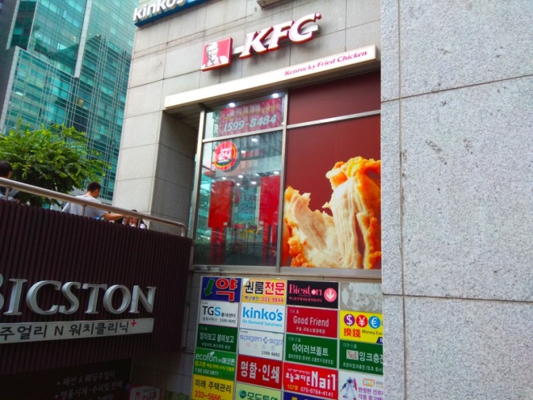아톰문구센타 이미지