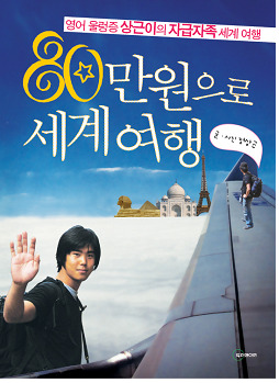 러브엔프리 이미지