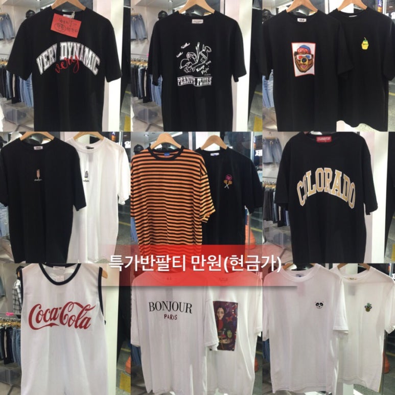 피자스쿨홍성 이미지