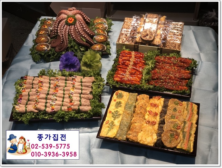 반듯;한상 이미지
