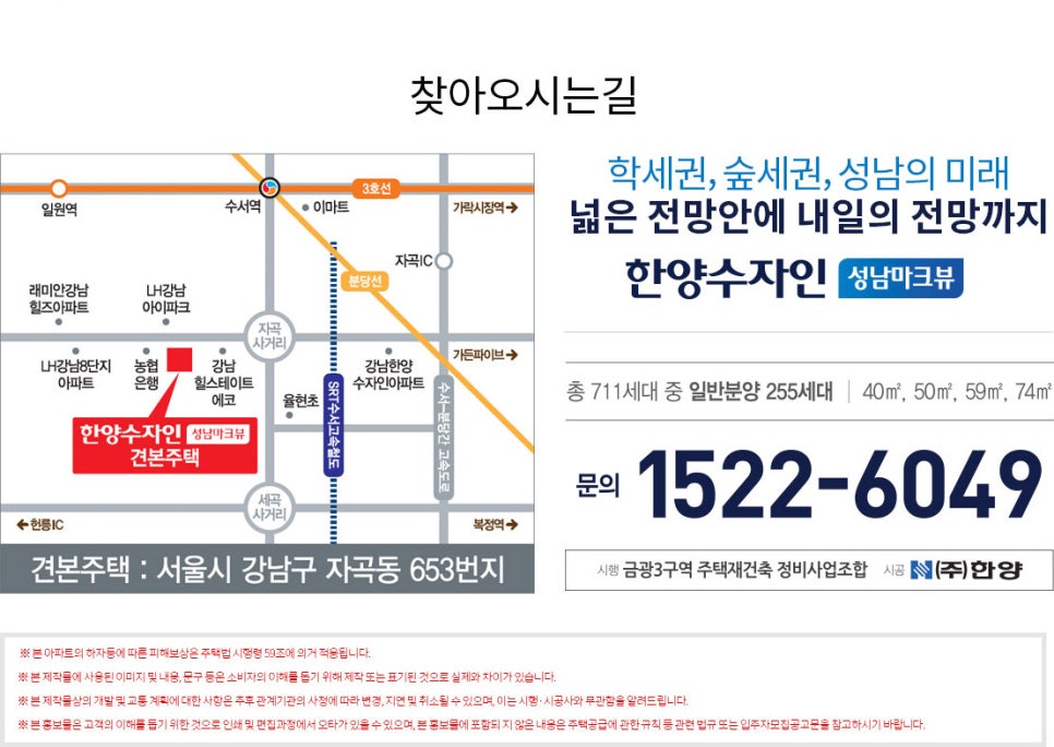 네이버블로그