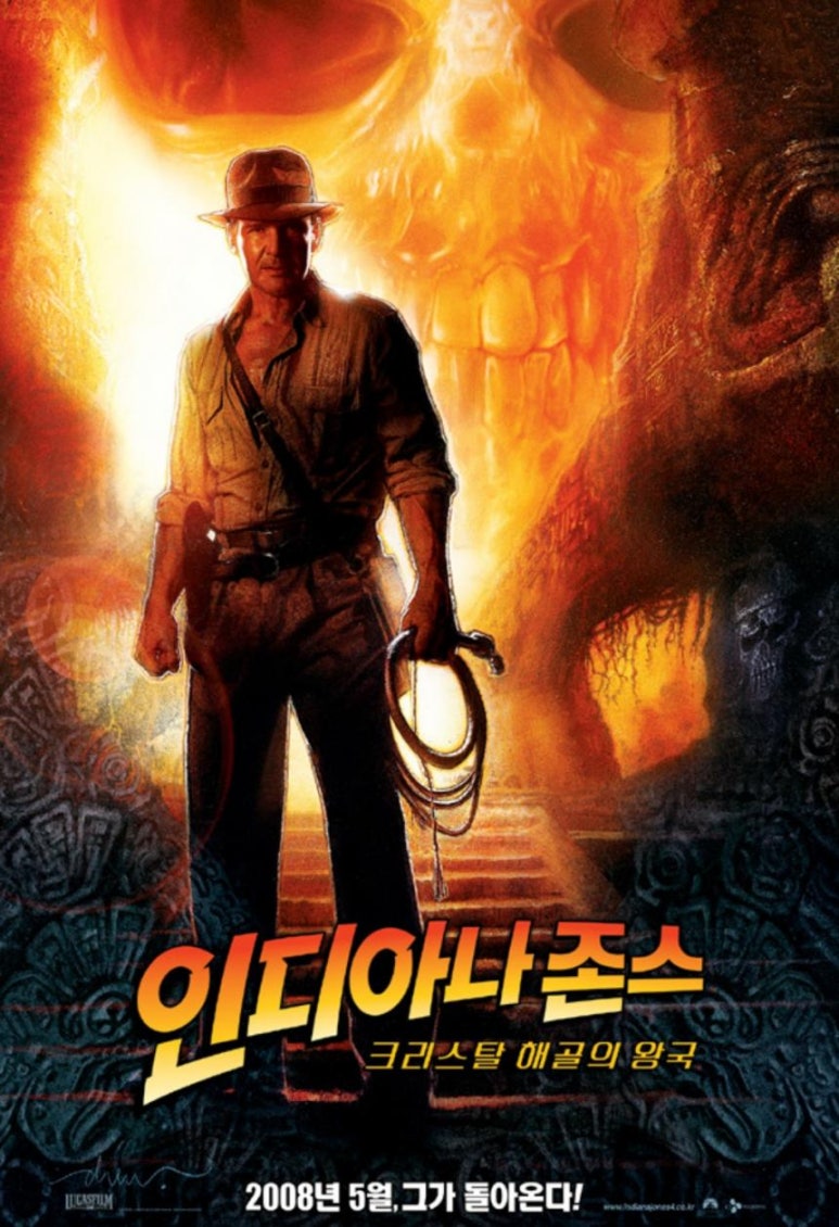 (주)크리스탈엔터테인먼트 이미지